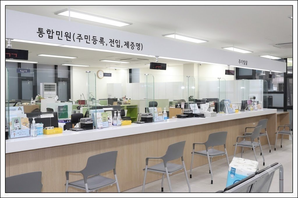 韩国出入境地址变更办理地点