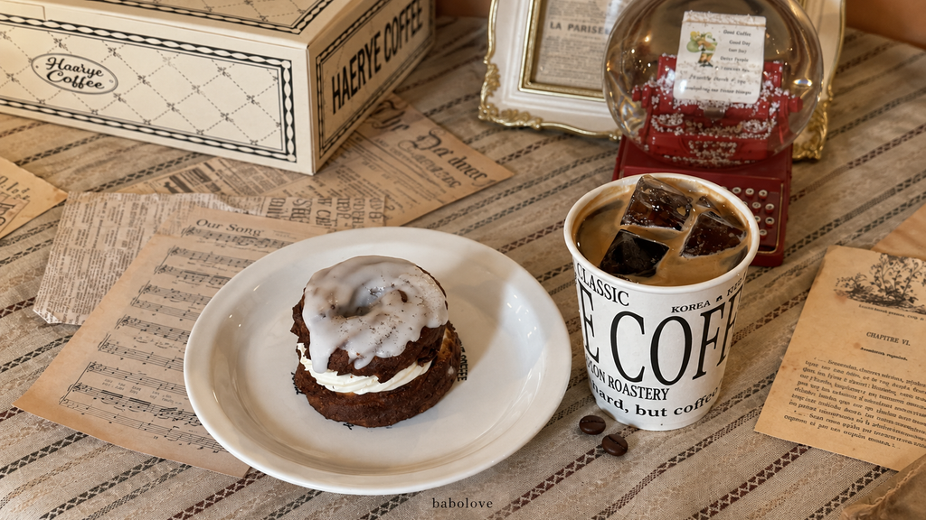 Classic Hyere Coffee