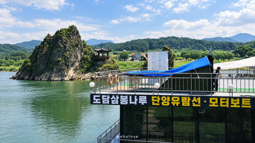 丹阳旅行第一站·岛潭三峰(도담삼봉)