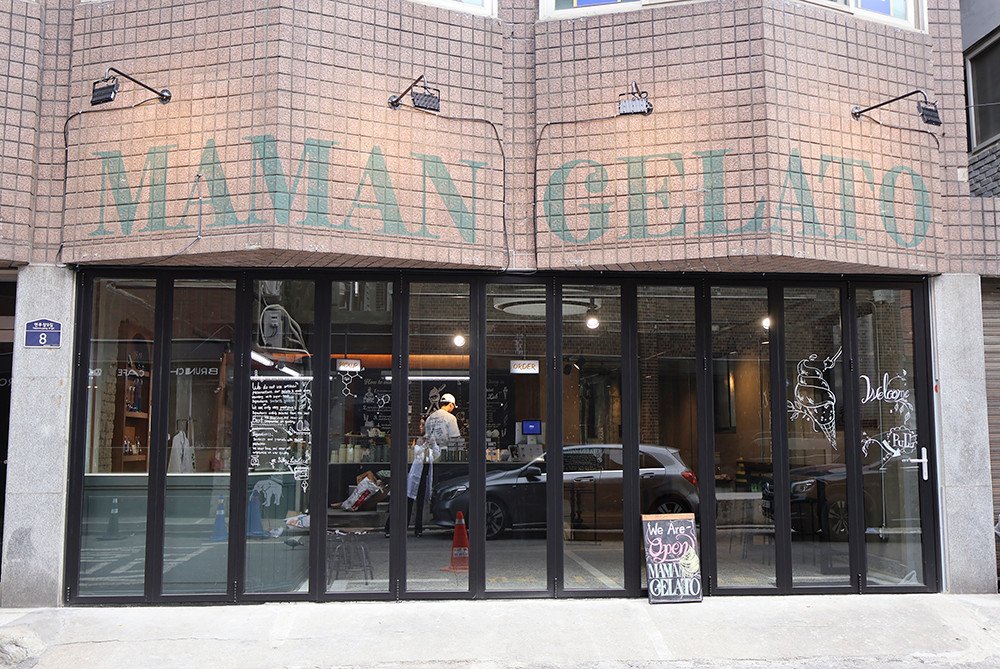 Maman Gelato